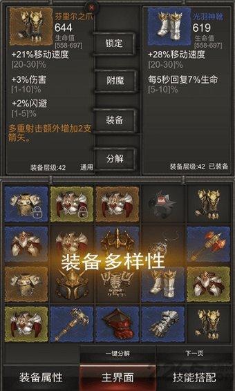 脑洞小老弟无实名认证
