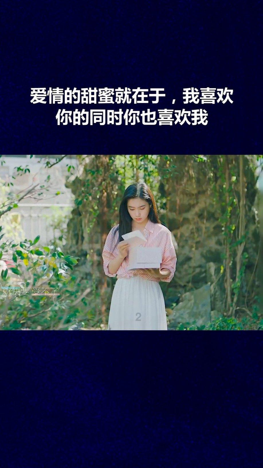 小镇惊魂