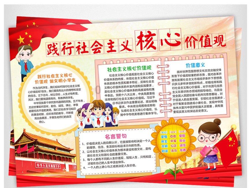 4年交往3000个男人,民国奇女子艳名远播,为何28岁就自杀?