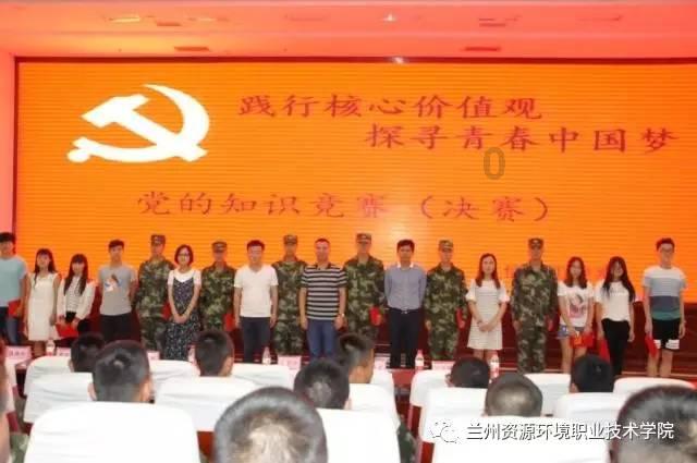 萌宠大连接